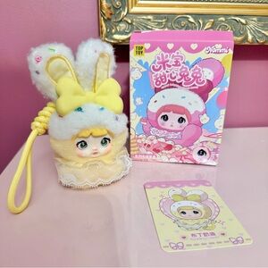 NOMMI Baby Sweetheart Bunny Series Plush Blind Box-Pudding Cream